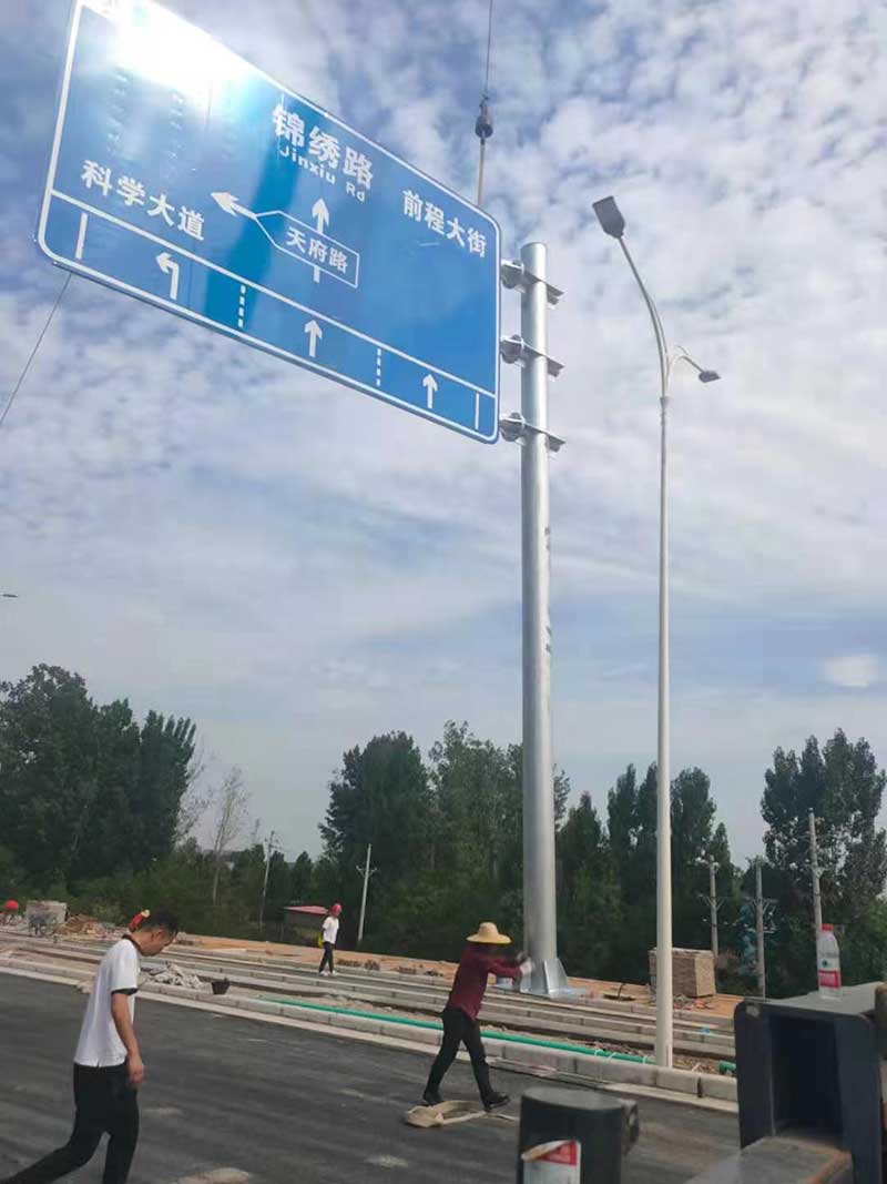 交通标志杆 、标志牌