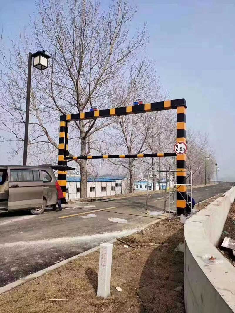 限高架
