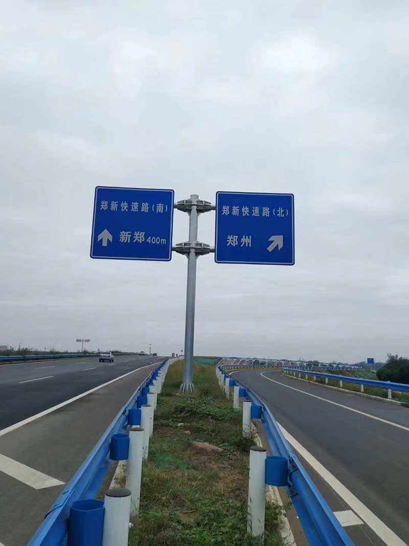 交通标志杆 、标志牌